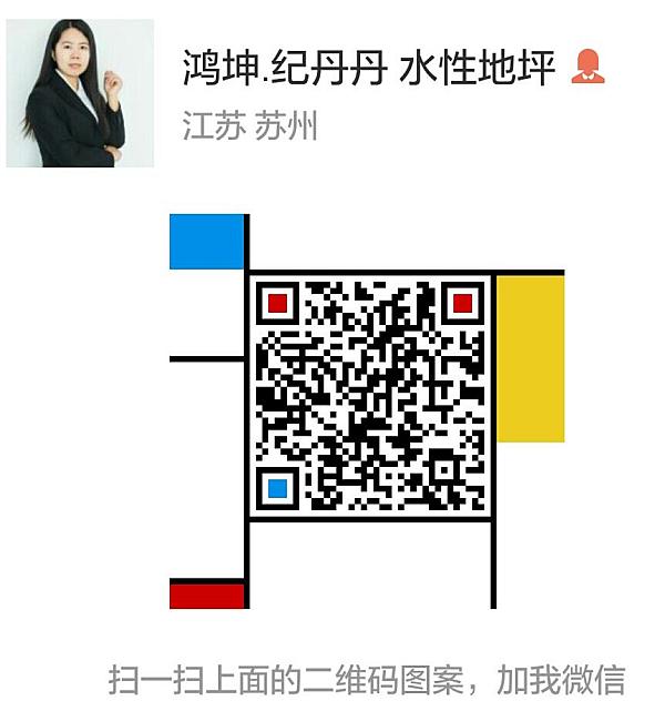 互动吧-邀请函-颠覆地坪行业的赚钱模式公益讲座--暨鸿坤第十一期代理<a href=/zhaoshangjiameng/ target=_blank class=infotextkey>招商</a>会